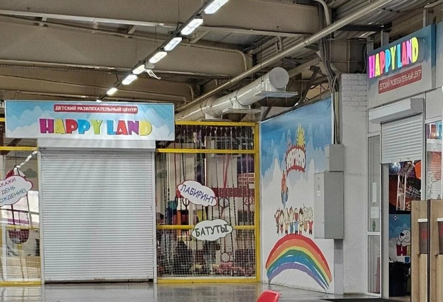 Мальчик сломал ногу в игровом центре Красноярска