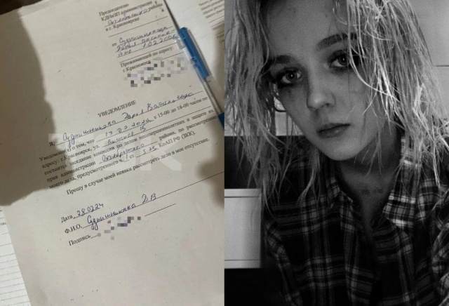 Оставила ребенка и уехала: «беременную в 13» из Железногорска вновь проверяет полиция