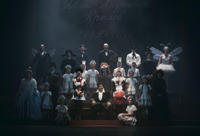 Лучшим спектаклем России по произведениям классики стала постановка Красноярского ТЮЗа