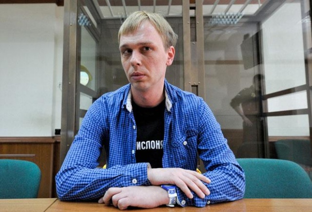 Журналист Иван Голунов получил 1,5 млн рублей от МВД за незаконное преследование