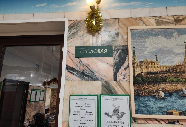 Власти отменили заезды в минусинский санаторий после массового отравления