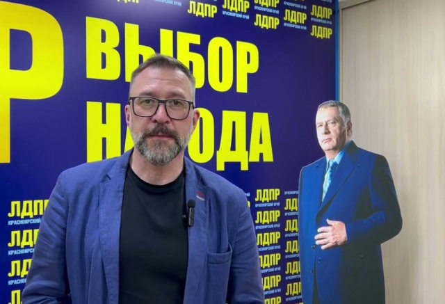 Стало известно, кто займет место Александра Глискова в краевом Заксобрании