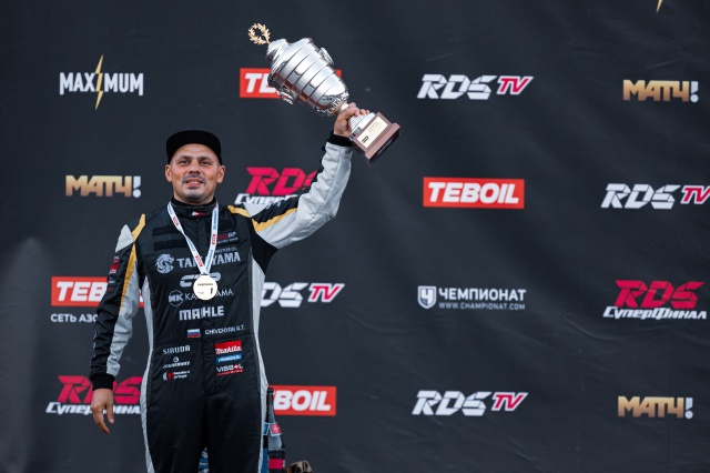 Красноярец Георгий Чивчян стал первым в истории обладателем Кубка России по дрифту