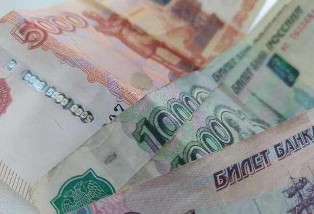 Ключевую ставку в России снизили с 15% до 14,5%