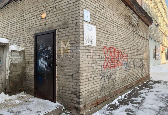 Тела двух мужчин нашли в общественном туалете в Зеленогорске Тела двух мужчин нашли в общественном туалете в Зеленогорске