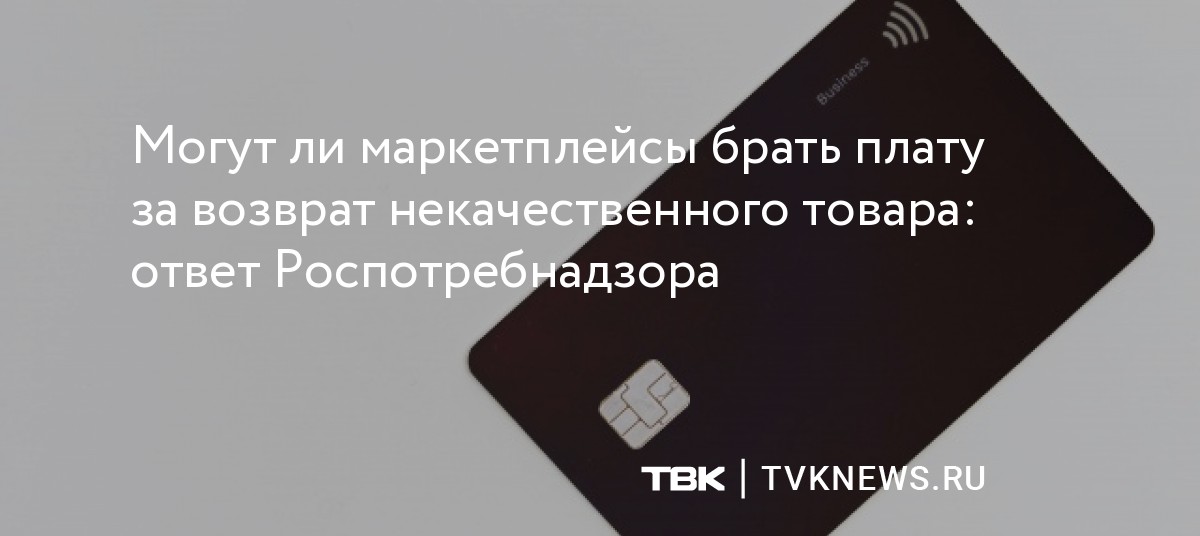 Можно ли брать несколько рассрочек 7706448809 вамодобрено. В каком банке лучше взять автокредит на новый автомобиль. Можно ли брать несколько рассрочек 7706448809 вамодобрено. Взять в рассрочку. Рассрочка в кари условия.