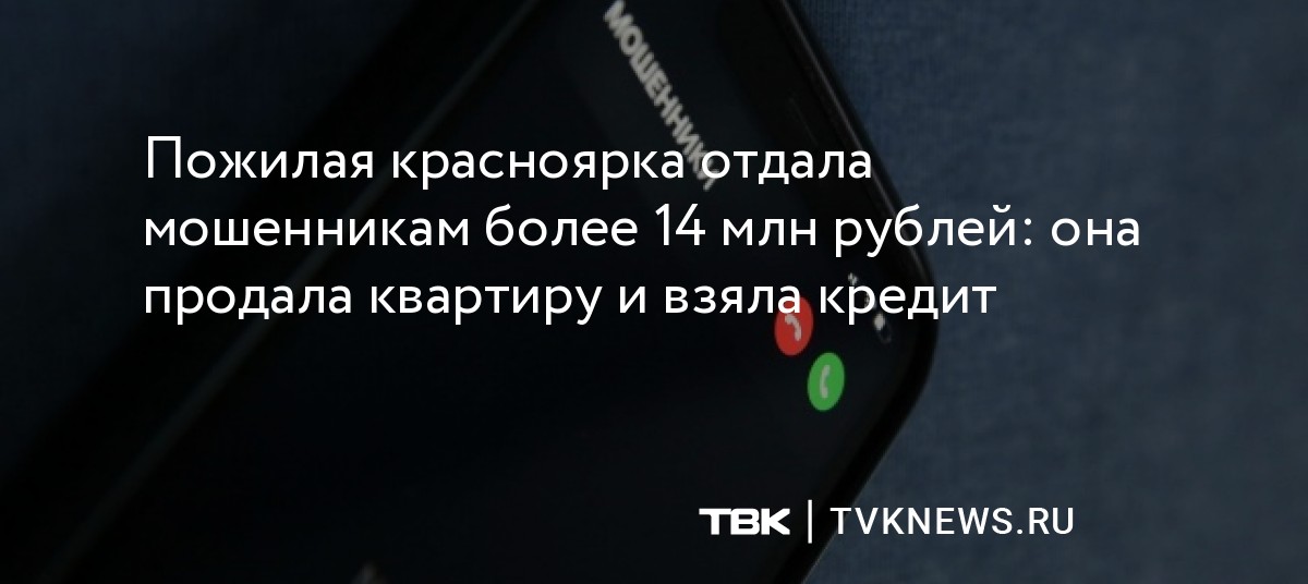 Женщина пыталась получить кредит. Какой полярностью варить инвертором профильные трубы. Какой полярностью варить профильную трубу 2мм инвертором. Какой полярностью варить профильную трубу 2 мм. На какой полярности варить профильную трубу