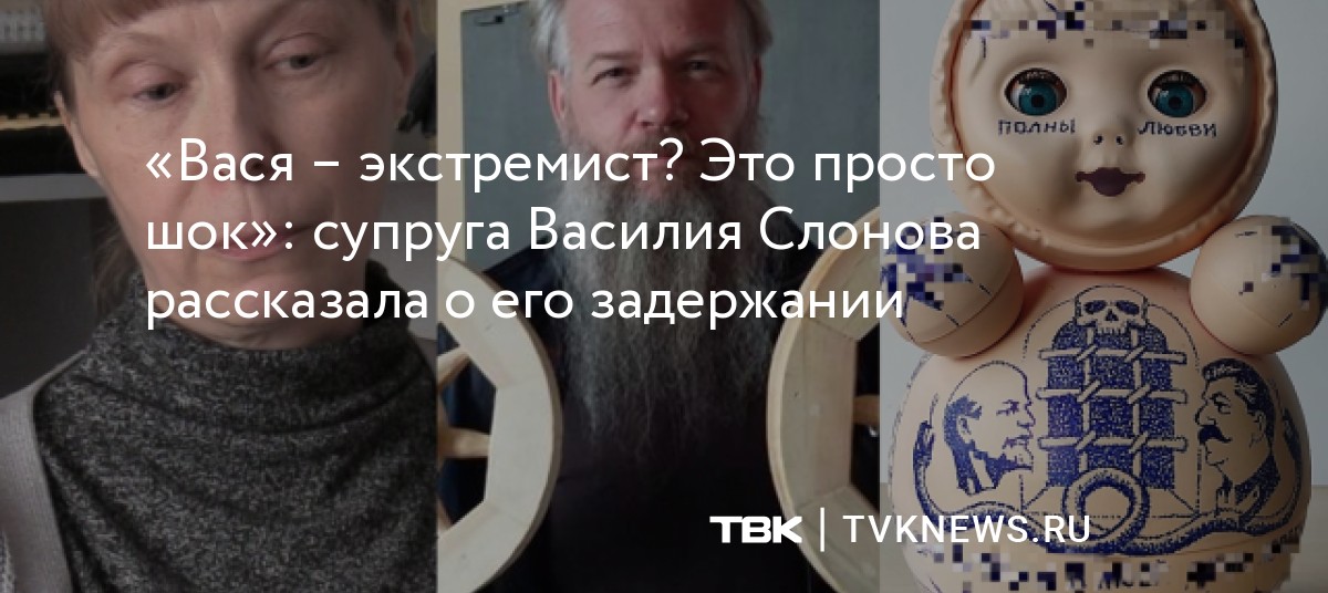 Мемы я в шоке. Я просто в шоке. Это просто шок. Это просто шок. Зао элизиум.