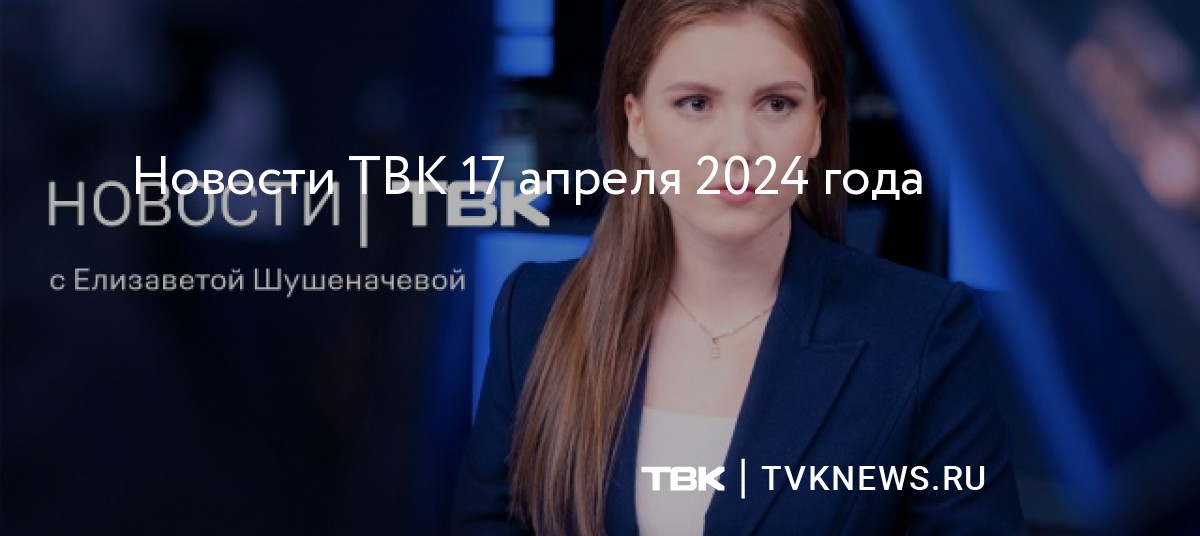 2024 нехватка специалистов